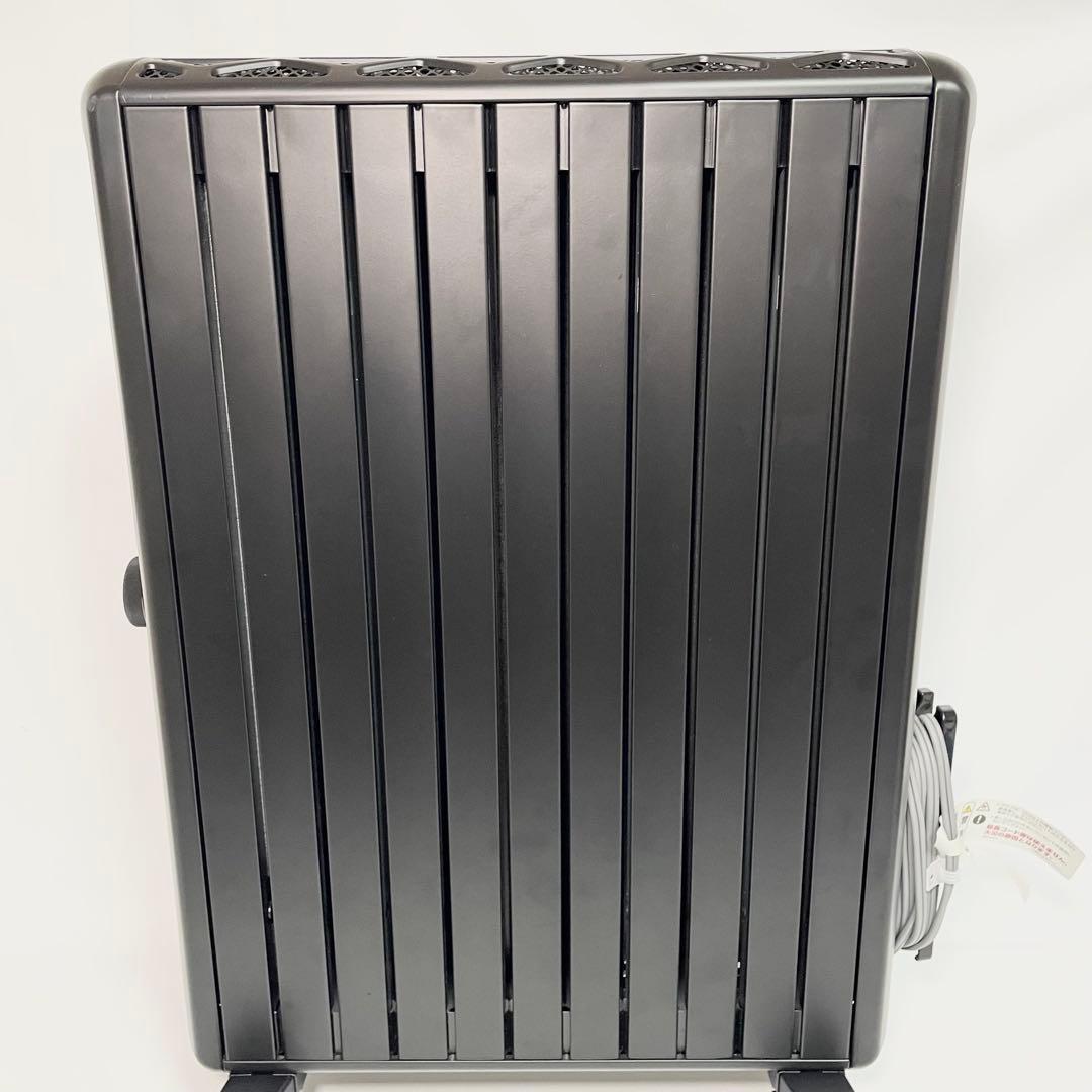 【美品】デロンギ マルチダイナミックヒーター　 MDHU15-PB