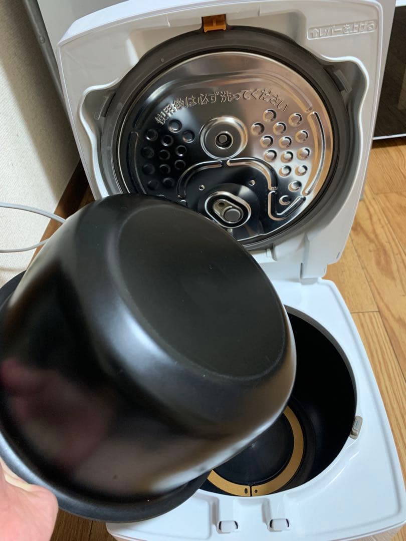 2023年製 NJ-VED10-W 三菱 本炭釜 5.5合 IH炊飯器