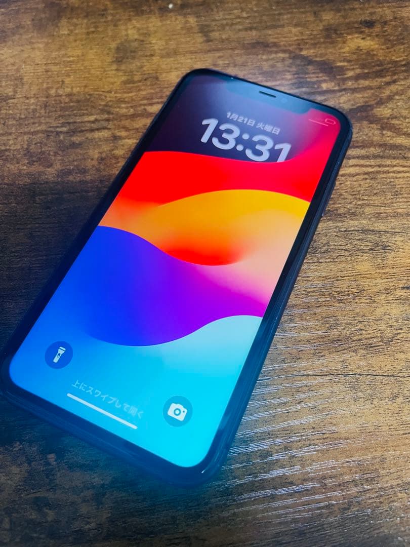 iPhone11 本体　128GB