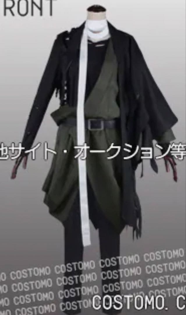 刀剣乱舞　肥前忠広　コスプレ　衣装