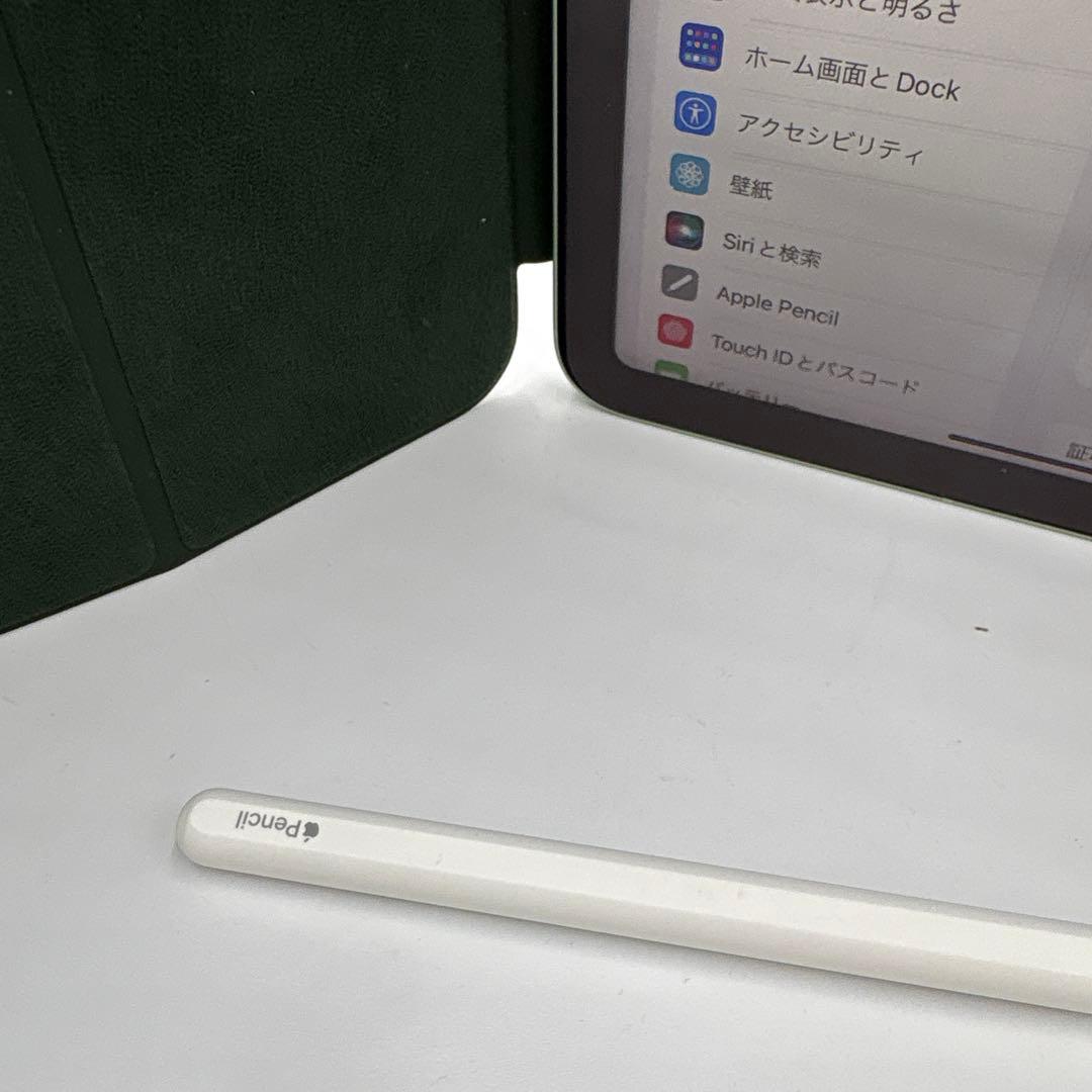 超美品　iPad Air 第4世代10.9インチ 256GB