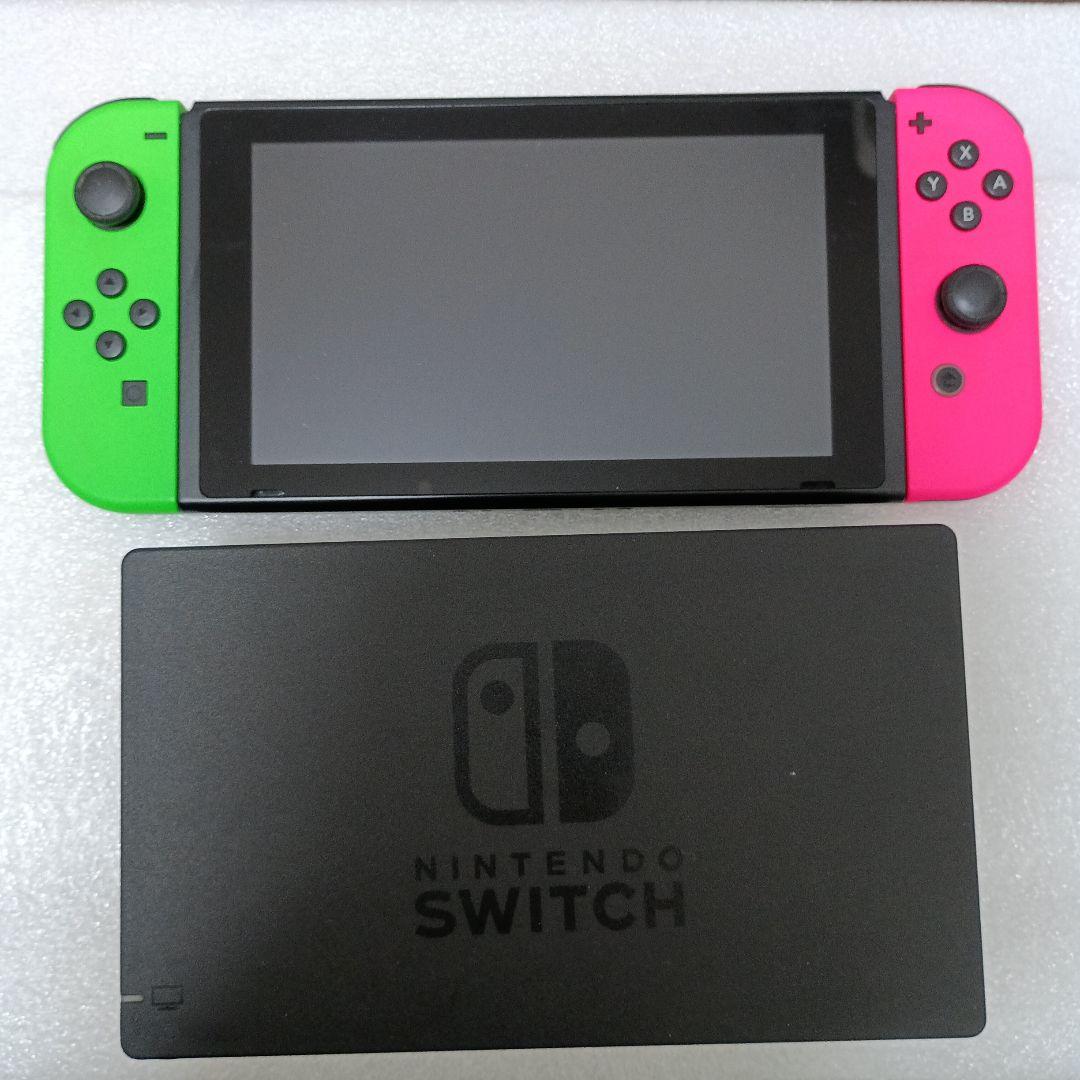 Nintendo Switch 本体のセット