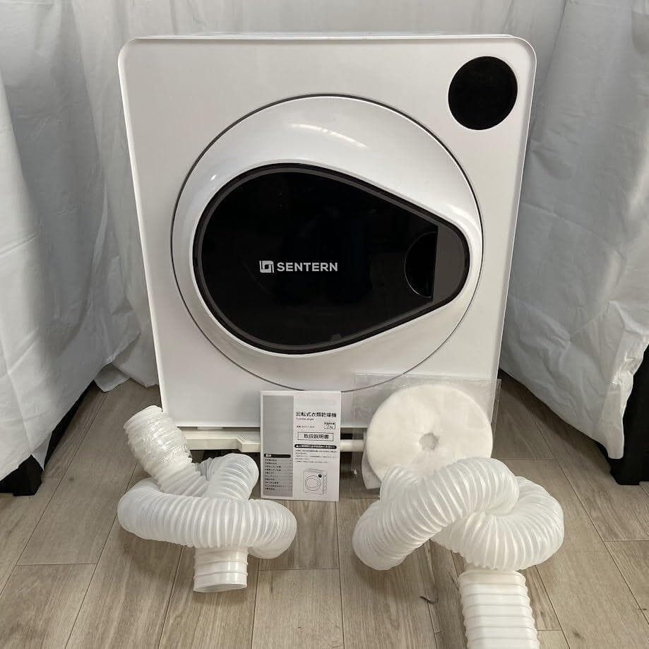 【AJ】SENTERN ES311435 衣類乾燥機 7kg 大容量 家庭用 ★
