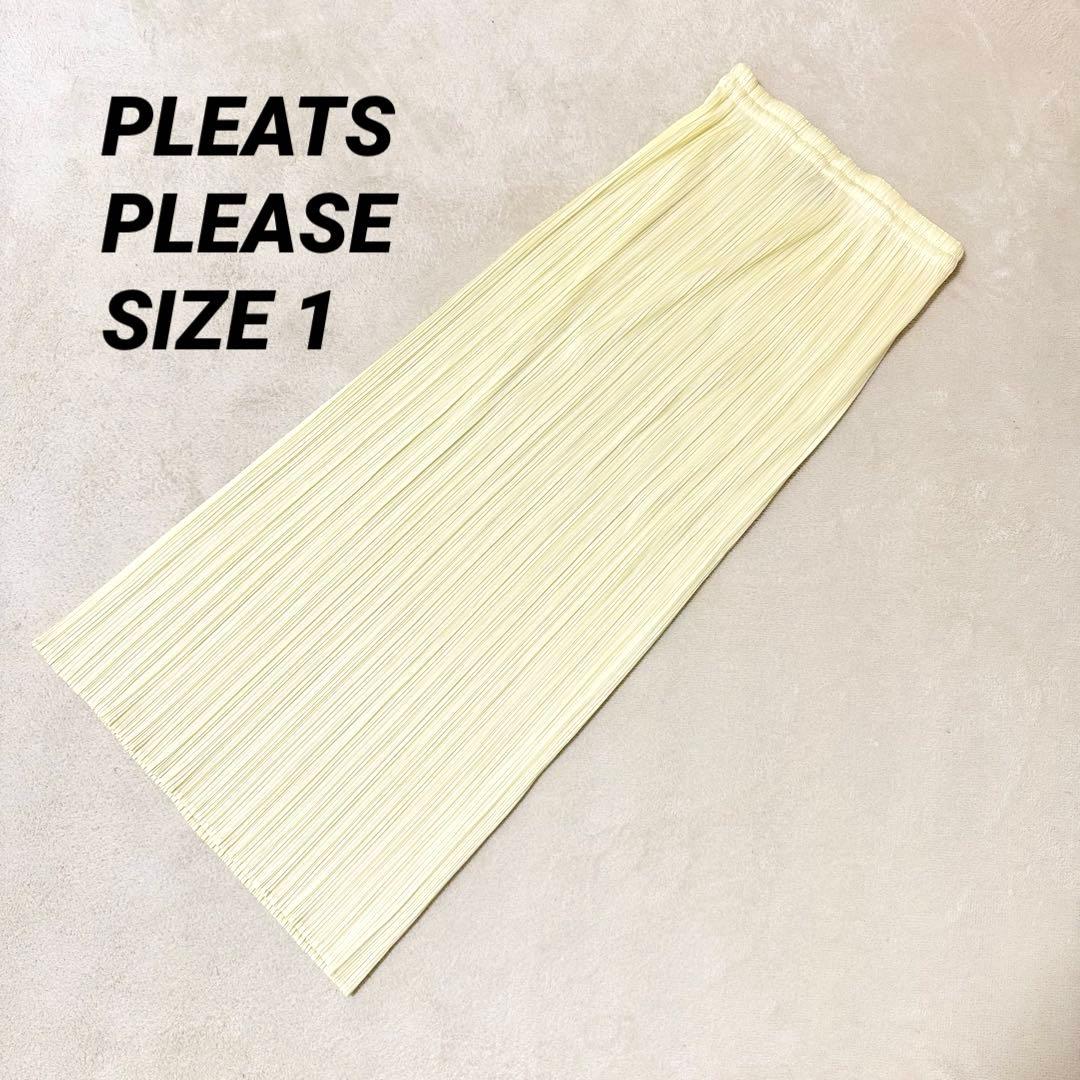 美品✨PLEATS PLEATS プリーツ　マキシ丈　アイボリー　ホワイト