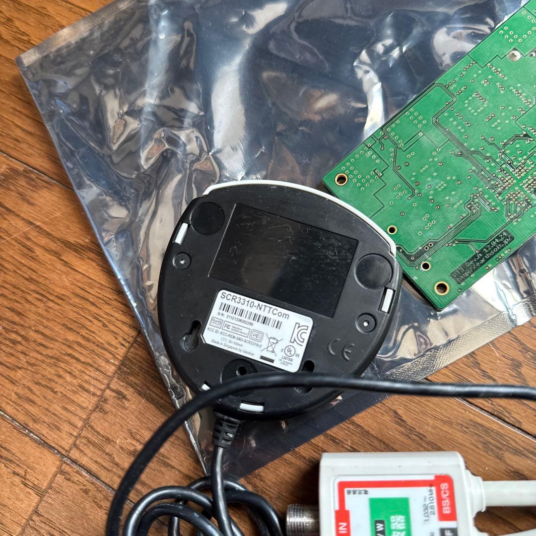 PT3 Rev.A +カードリーダー+ PCI-E X1延長ケーブル 3点セット