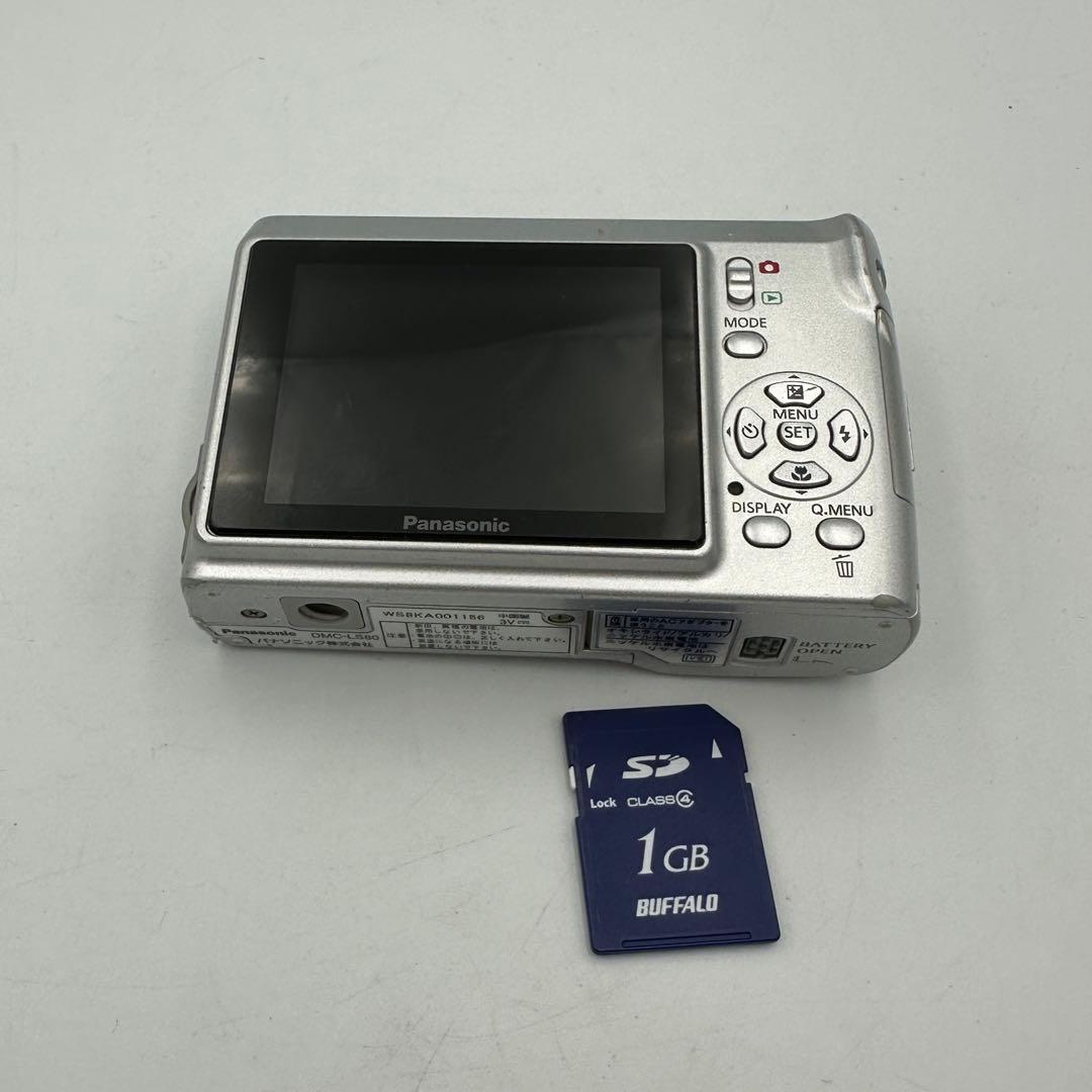 Panasonic LUMIX DMC-LS80 コンパクトデジタルカメラ