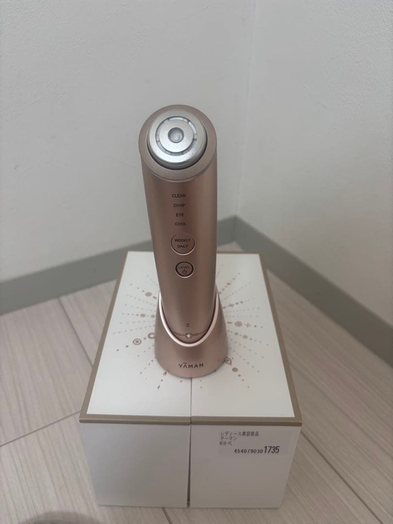 YAMAN フォトプラス　シャイニー　美品