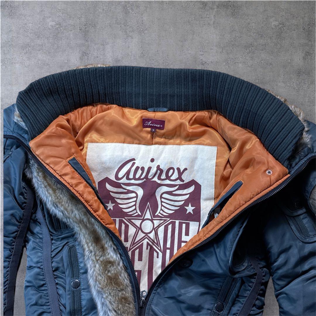 希少カラー 美品 AVIREX N-2B ミリタリー ジャケット ファー 短丈
