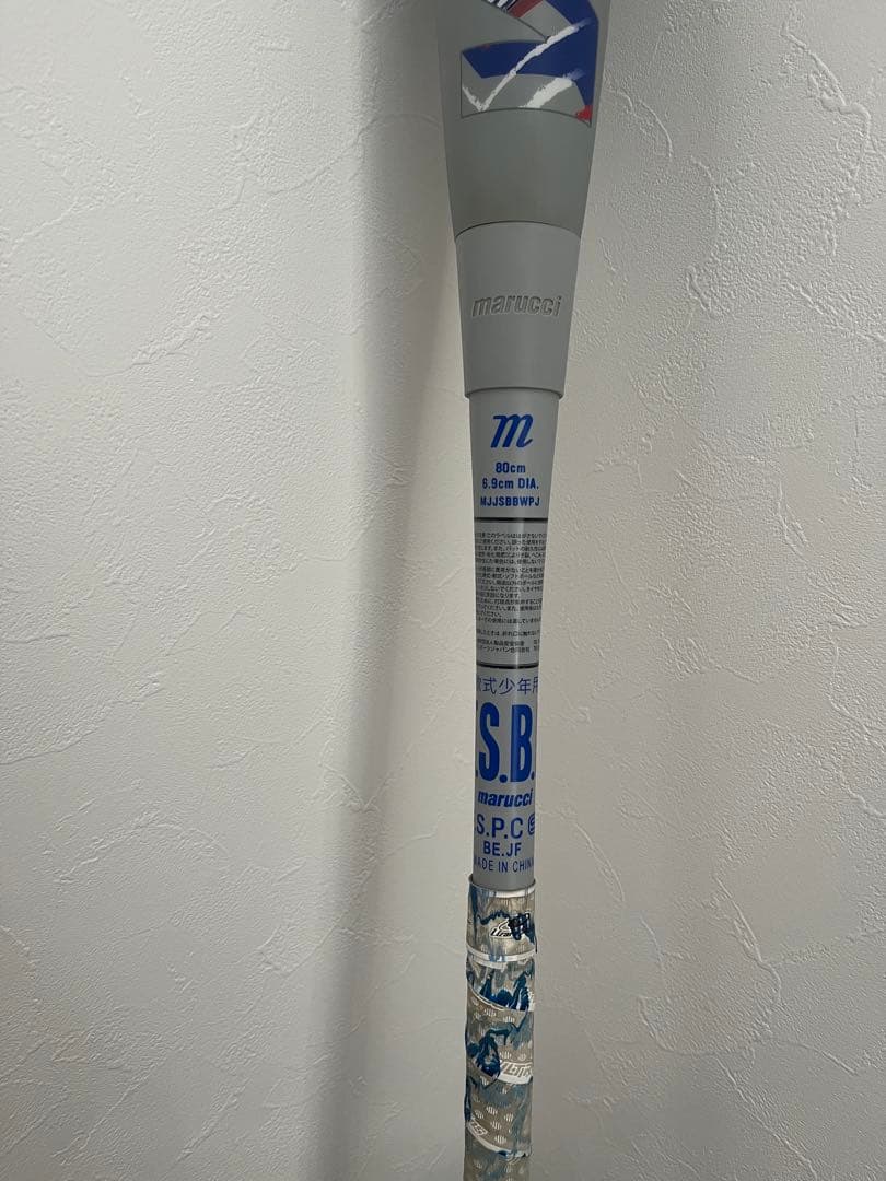 g*i様 marucci 青ワニ　80cm 少年用