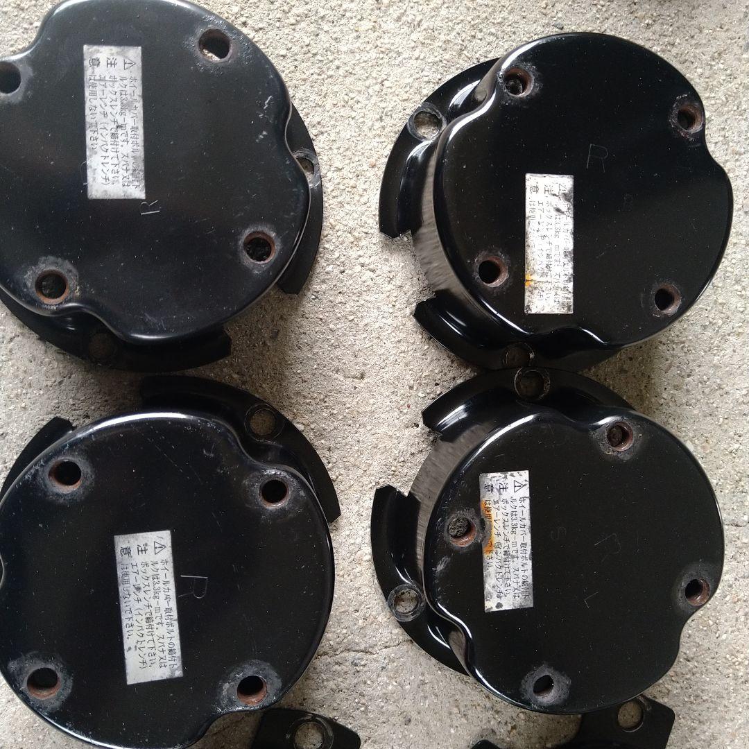 ０７グランドプロフィア用　ホイールブラケット