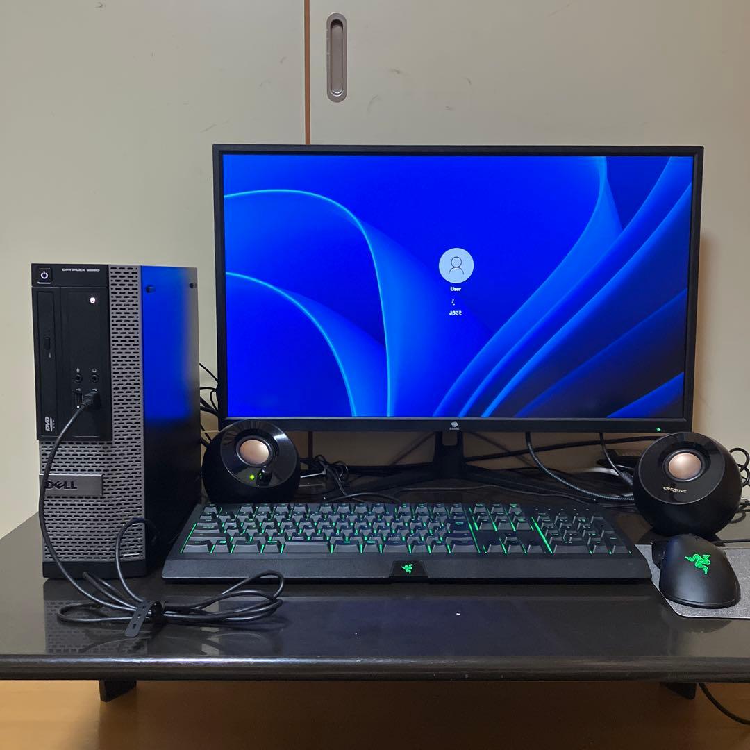 【値下げ】 ゲーミングPC＋周辺機器フルセット