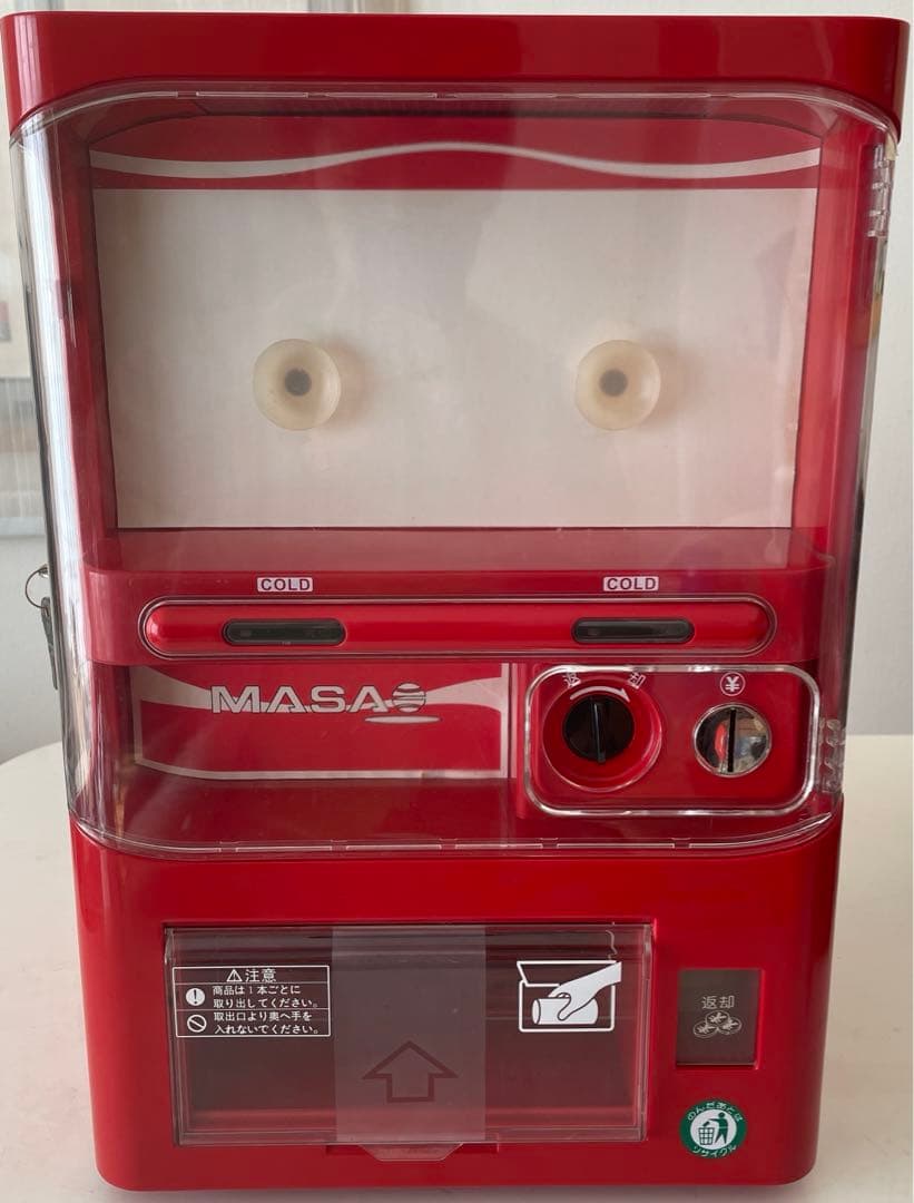 マサオコーポレーション　自動販売機型　保冷庫