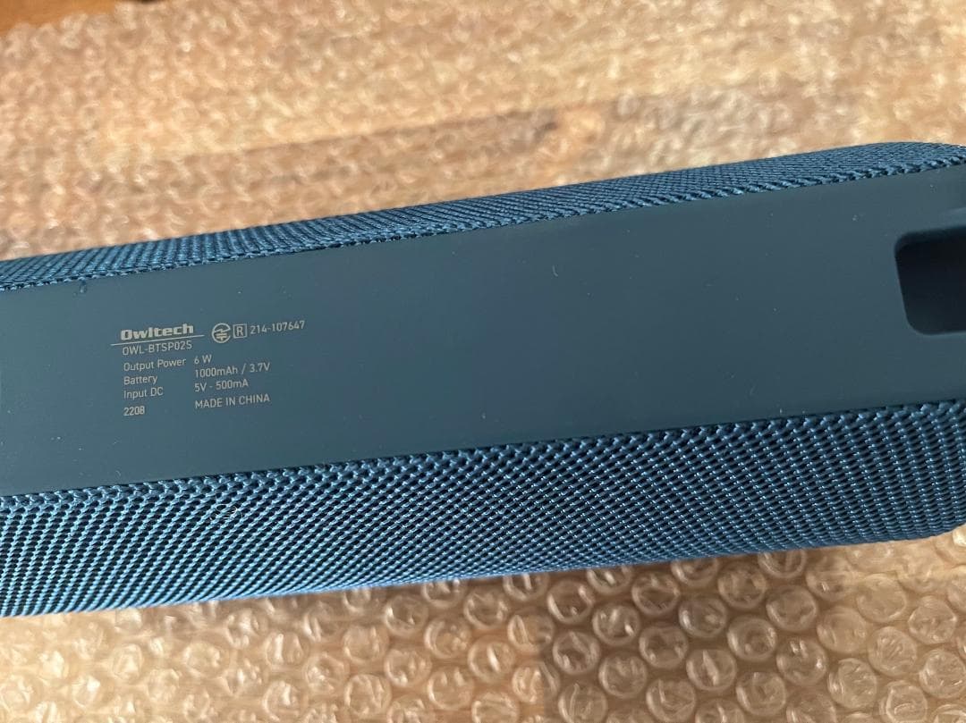 オウルテック Bluetoothスピーカー (OWL-BTSP02S-NV)