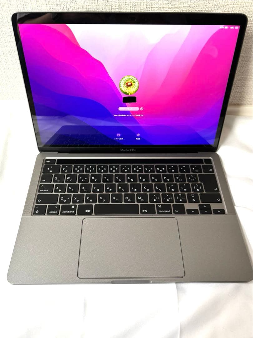 【美品】MacBook Pro(2020) 16GB / i7 /1TB