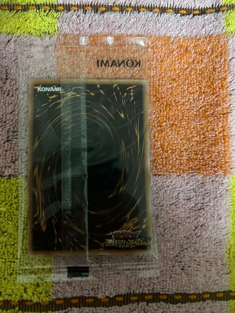 遊戯王ラッシュデュエル セレブローズ・マジシャン　絵違い