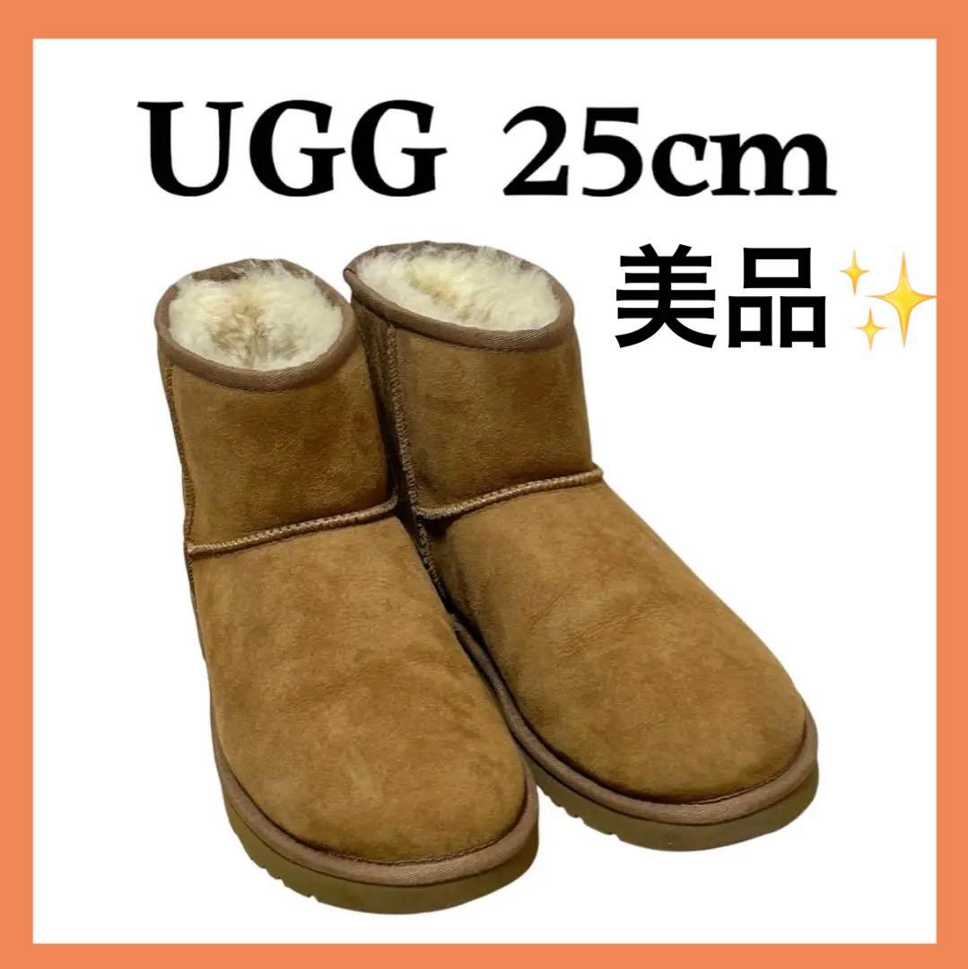 UGG classic mini ムートンブーツ アグ クラシックミニ 25cm
