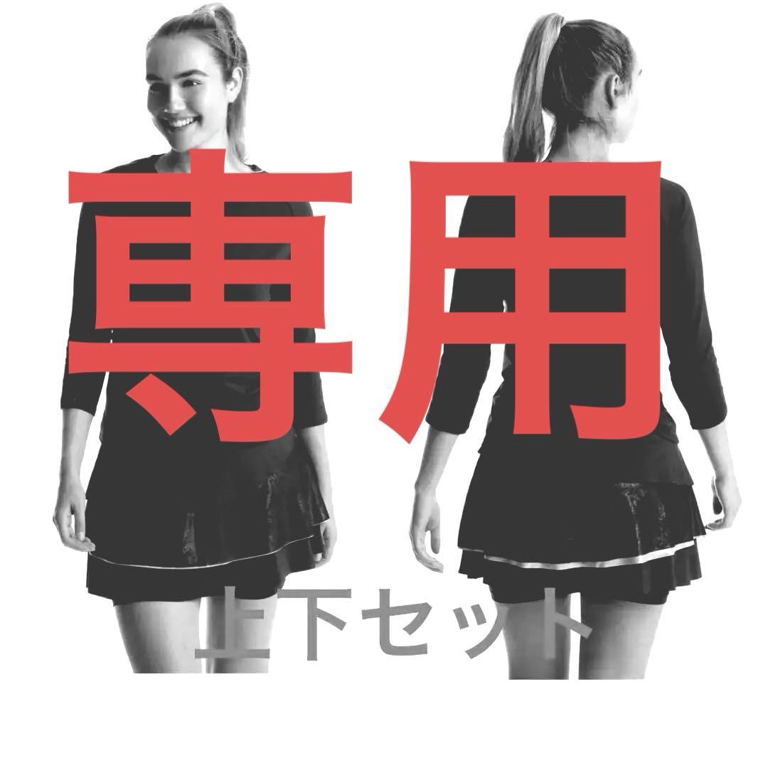 柴っち(6/25〜6/26購入)