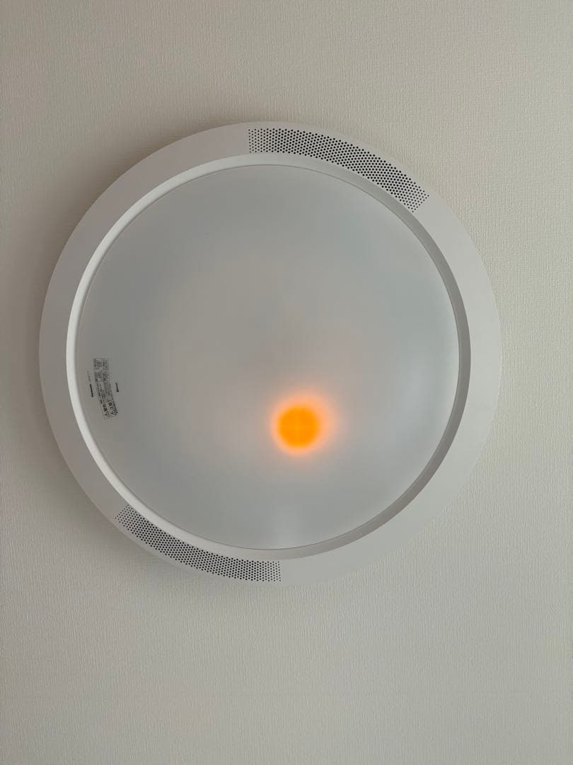 パナソニック　リンクスタイル　シーリングLGCX31171 Bluetooth