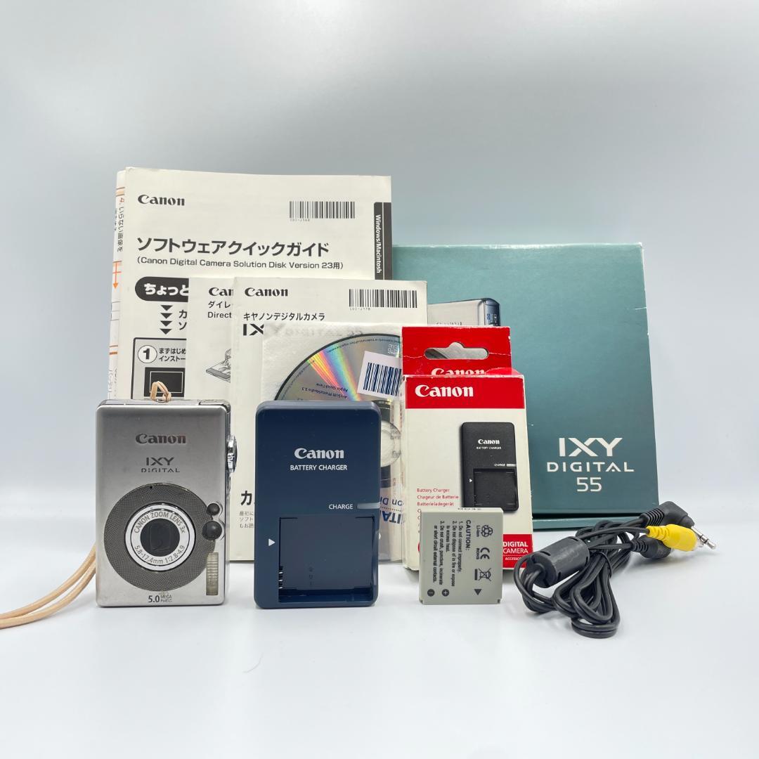 【動作品・転送特典無料あり・備品元箱付】Canon IXY DIGITAL 55
