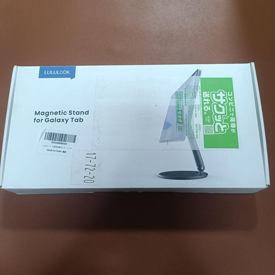 LULULOOK Samsung Galaxy Tab 14.6インチ
