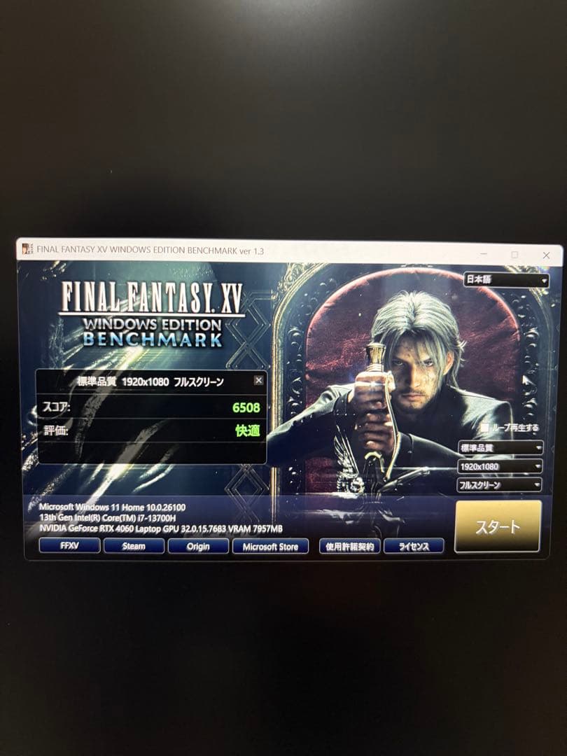 Windowsノート本体 DELL Inspiron 16 plus