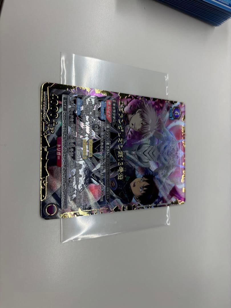 k*x様 ユニオンアリーナ　エヴァンゲリオン第13号機　SR★★ パラレル