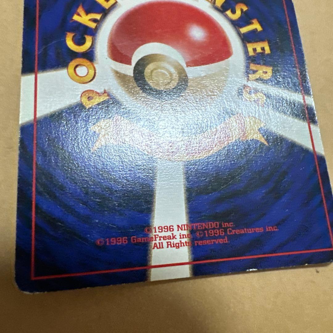 ポケモンカード 旧裏 ミュウ サザンアイランド プロモ mew