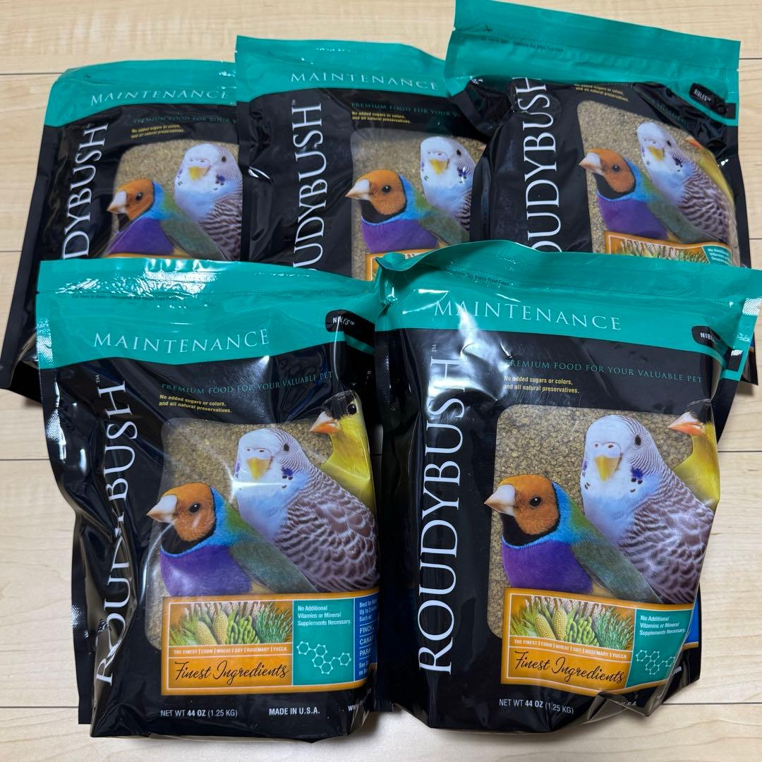 ラウディブッシュ デイリーメンテナンス(ニブルズ) 1.25kg x5袋