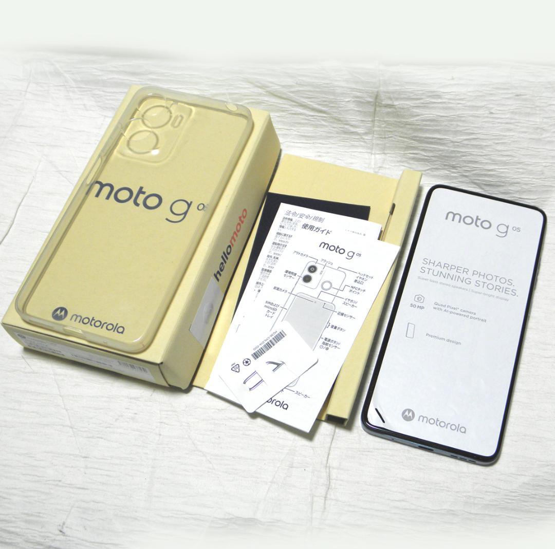 moto g05　8GB/128GB　NFC対応　極美品 MOTOROLA