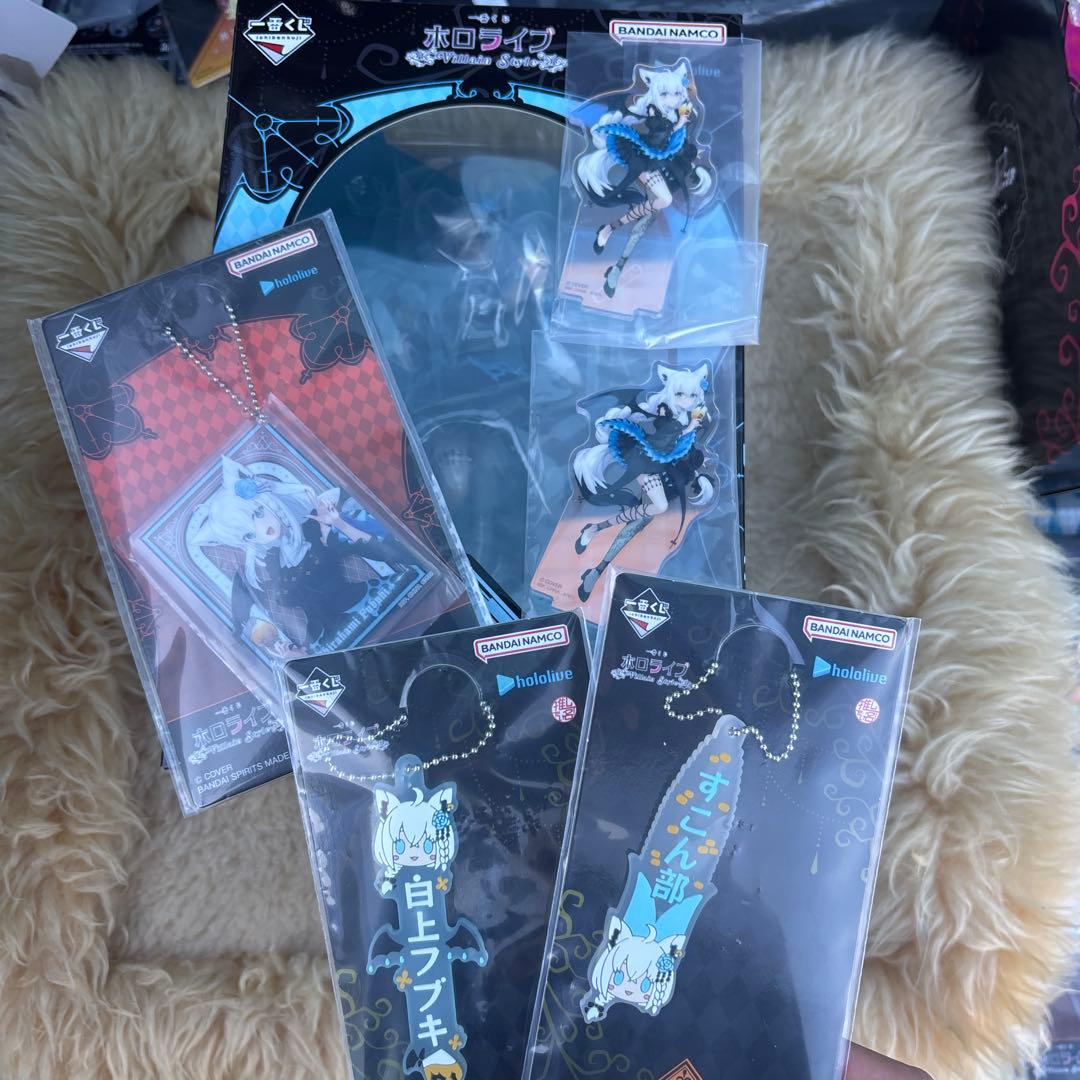 ホロライブ 一番くじ 白上フブキ フィギュア