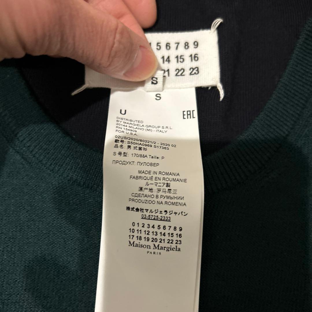 美品メゾンマルジェラ20AWバイカラーニット　グリーン✖️ブラック