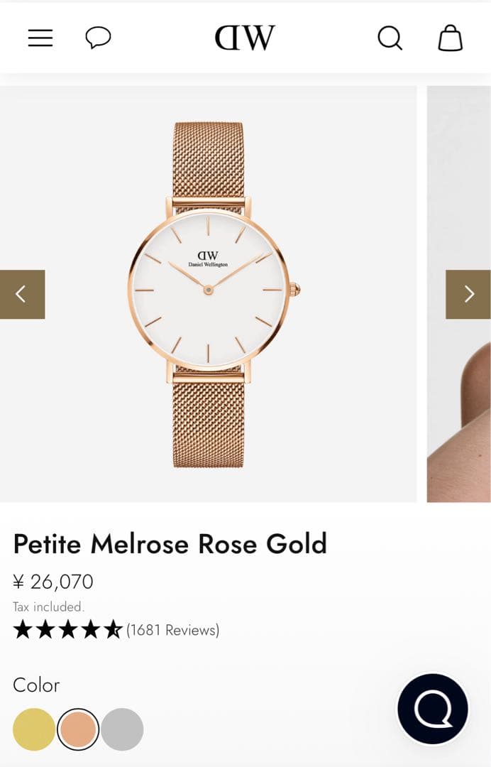ダニエルウェリントン　Petite Melrose Rose Gold