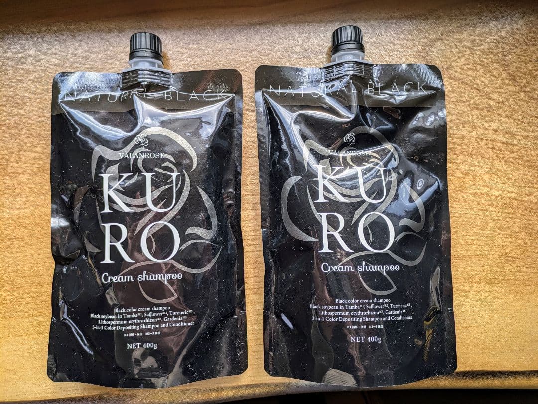 【新品未開封】KURO クリームシャンプー ナチュラルブラック 400g✕２袋