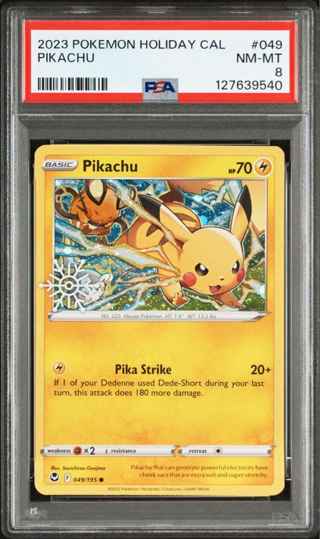 【PSA8】ピカチュウ 2023年 ホリデーカレンダー 海外 アドベント