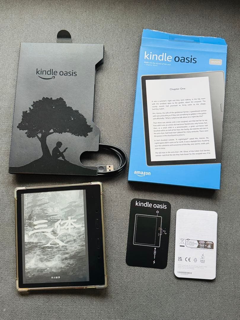 Kindle Oasis (第10世代) 32GB 広告無し Wi-Fi