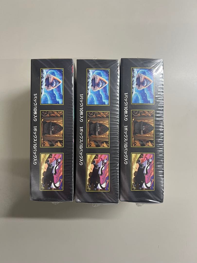 【tomorrow】MEGAドリームex 3箱セット