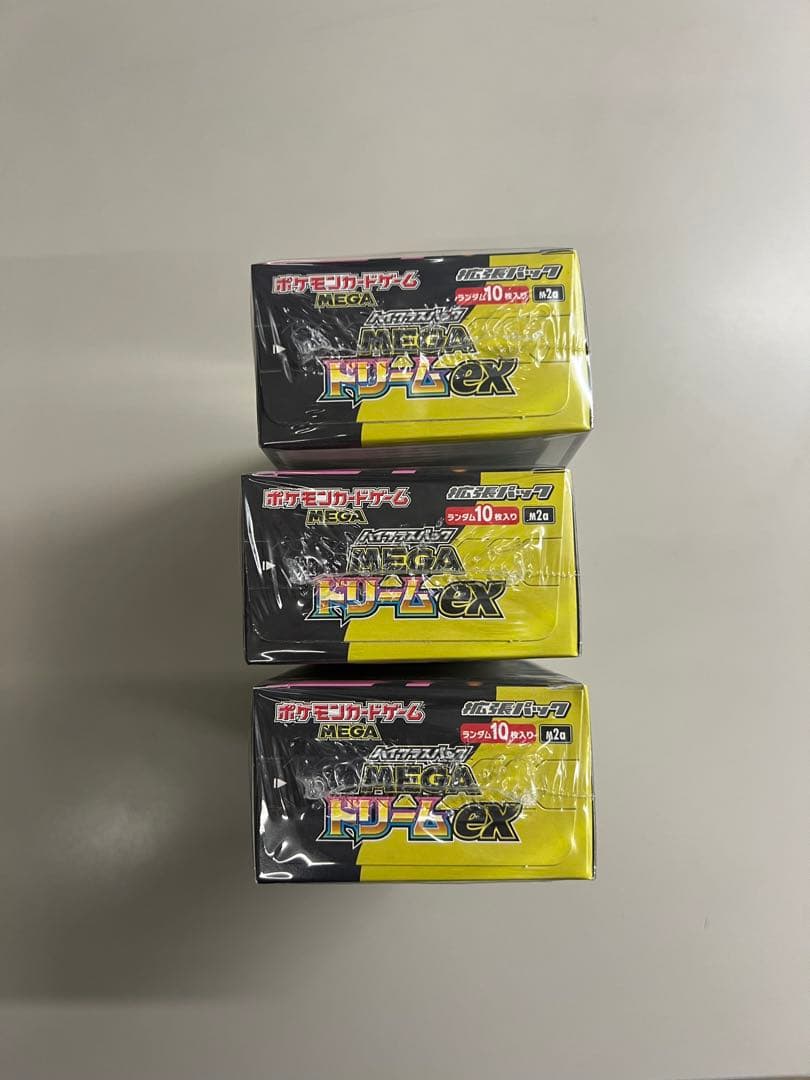 【tomorrow】MEGAドリームex 3箱セット