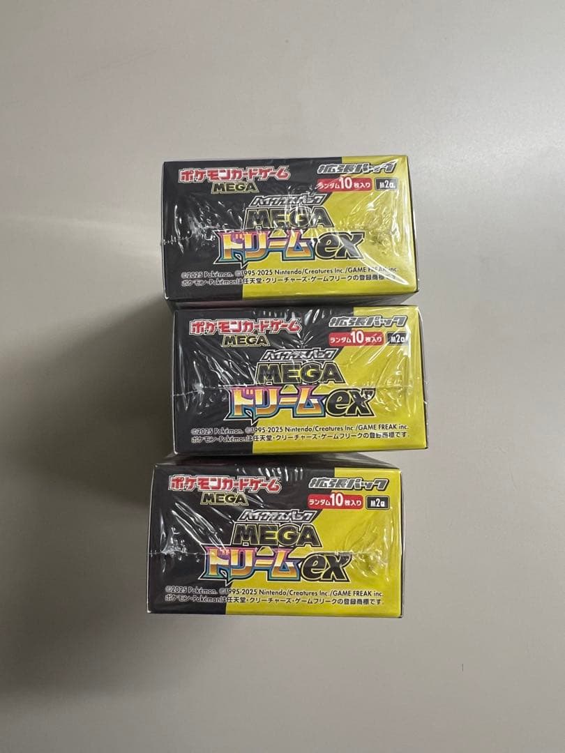 【tomorrow】MEGAドリームex 3箱セット