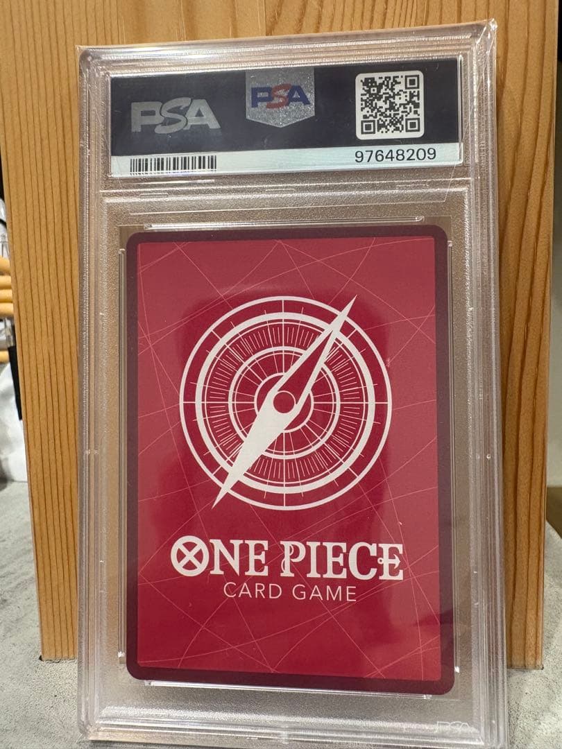 シャーロット・プリン　リーパラ　PSA10