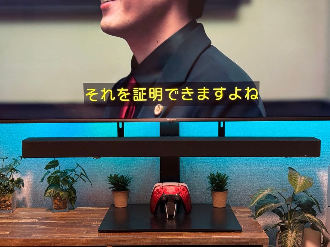 購入半年以内ソニーサウンドバーHT-A8000ハイレゾドルビーアトモスWi-Fi