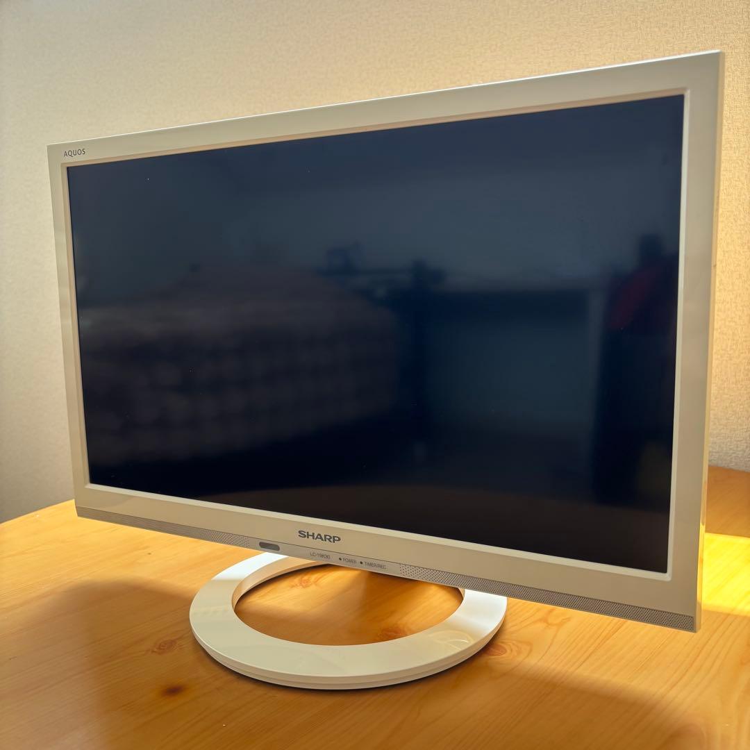 SHARP AQUOS 19型 液晶テレビ LC-19K30 ホワイト系