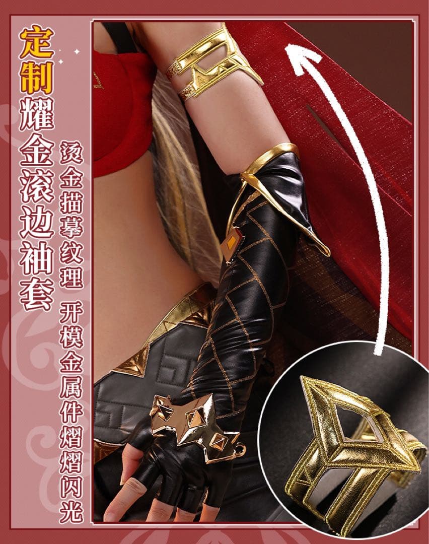 【即日発送可能】三分妄想　原神　ディシア　コスプレ　衣装セット　Mサイズ