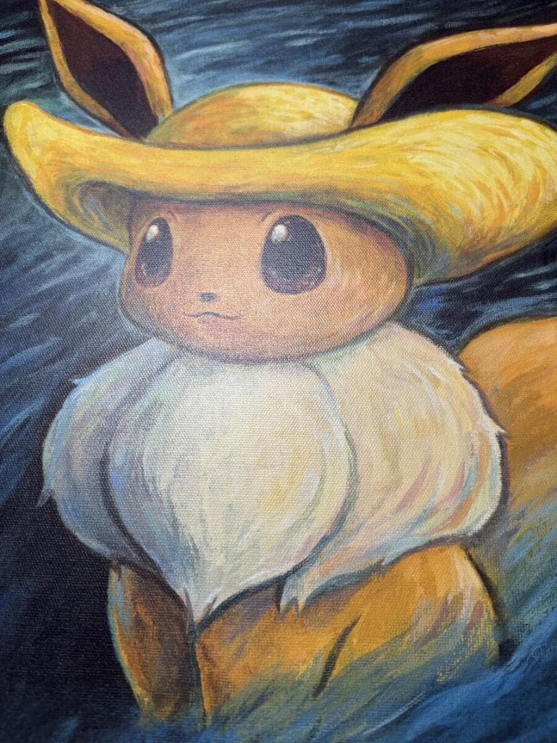 証明書付き ゴッホ ミュージアム 限定 ジクレーキャンバス アート イーブイ