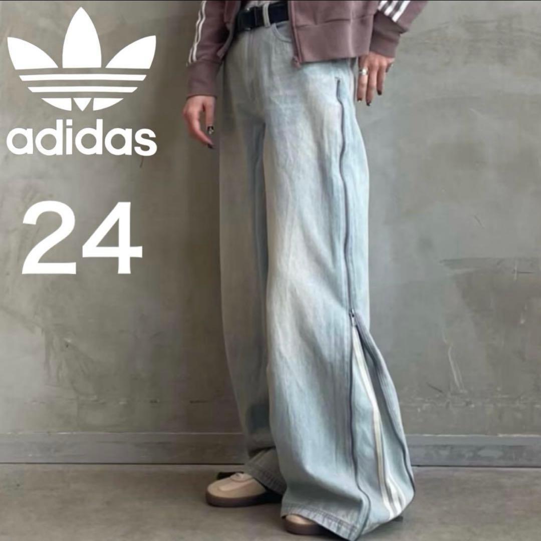 nnn様新品⭐️adidas シーズン3 ジップウォッシュド デニムパンツ