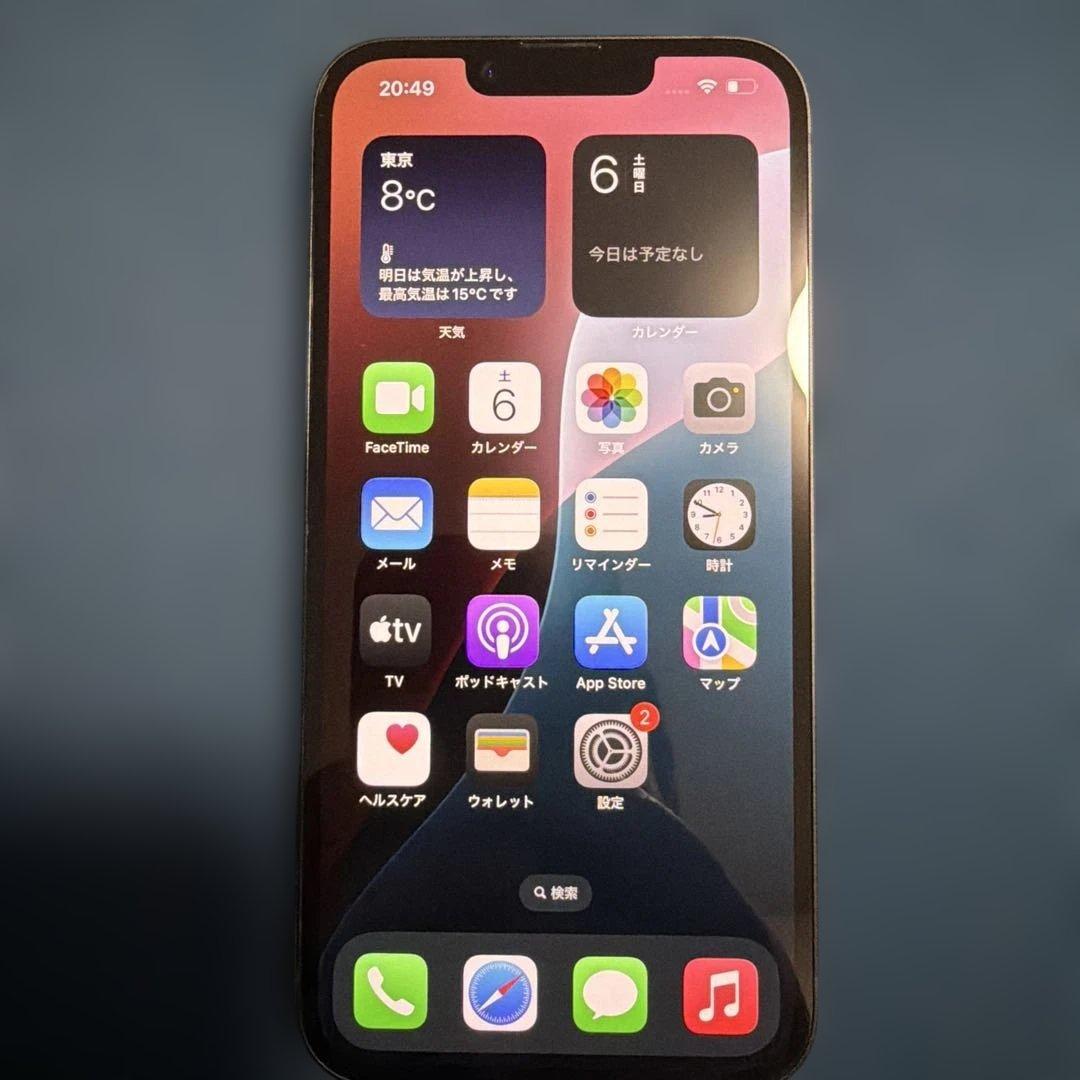 Apple iPhone16e ブラック 128GB