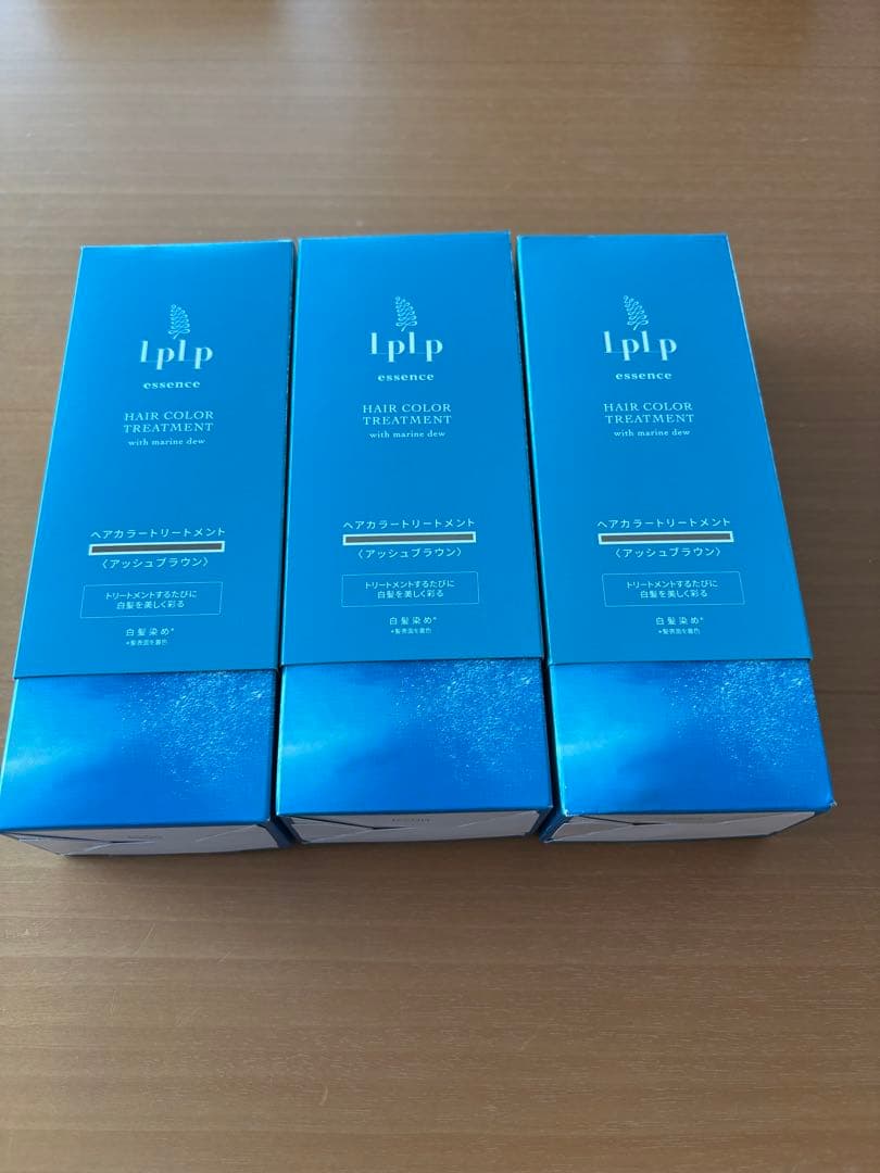LPLP essence カラートリートメント アッシュブラウン