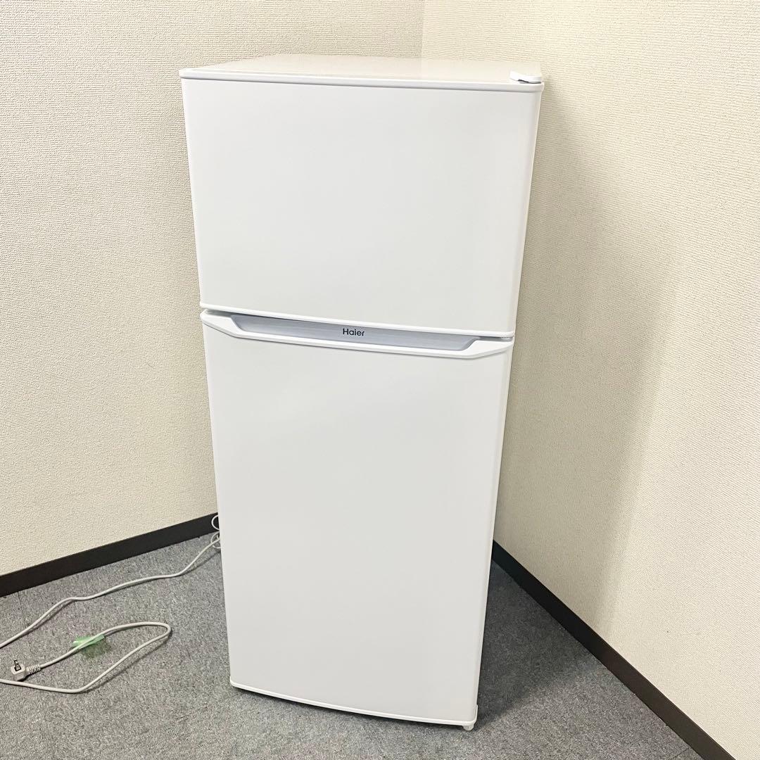 【美品】Haier ノンフロン冷蔵庫 JR-N130C　2025年製　F
