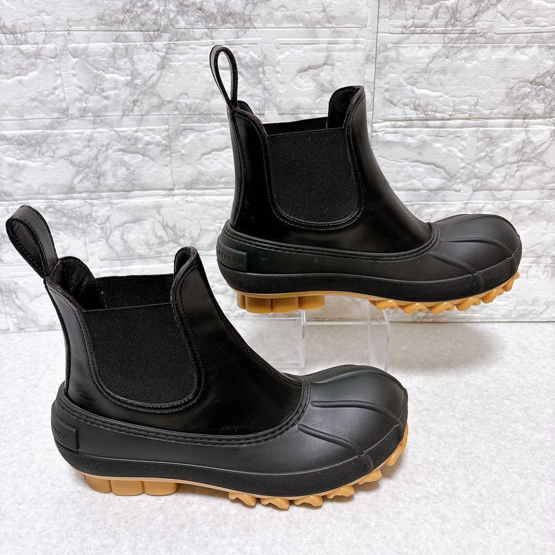⭐人気商品⭐ステラマッカートニー ダックシティ チェルシーブーツ 24㎝