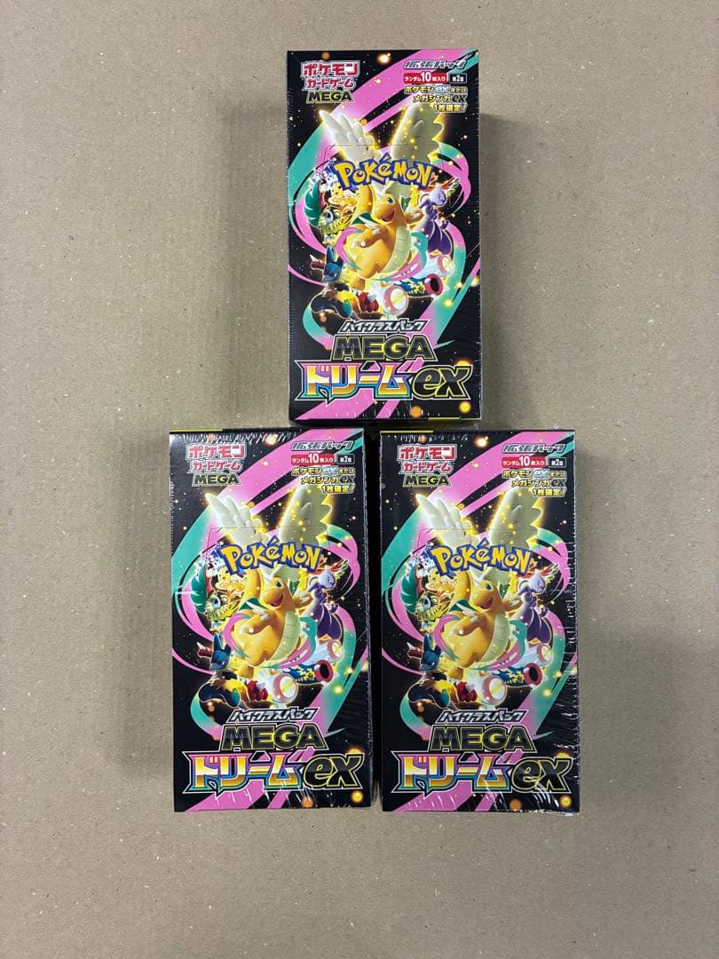 ポケモンカード　MEGAドリームex 3BOX