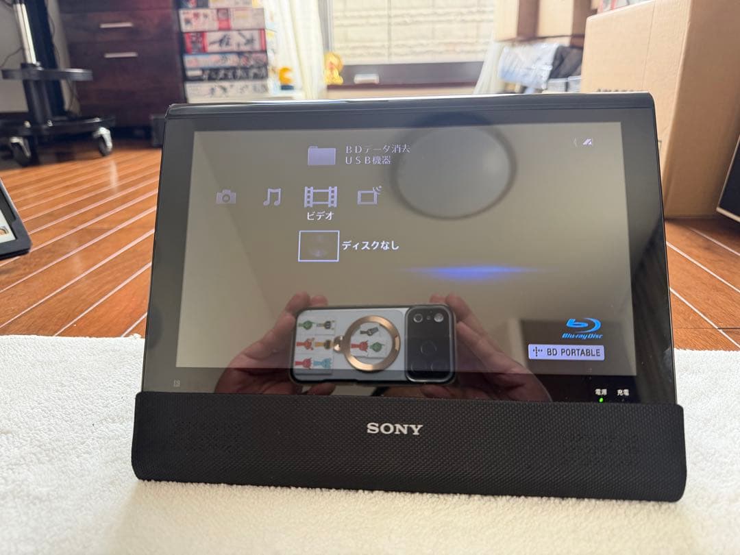 み*ん様 SONY BDP-Z1 ポータブルブルーレイプレーヤー ※ジャンク品